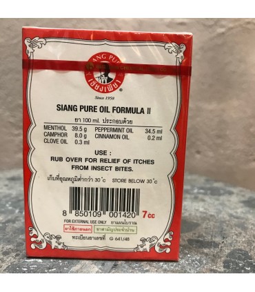 Huile chauffante Siang pure Formule 2