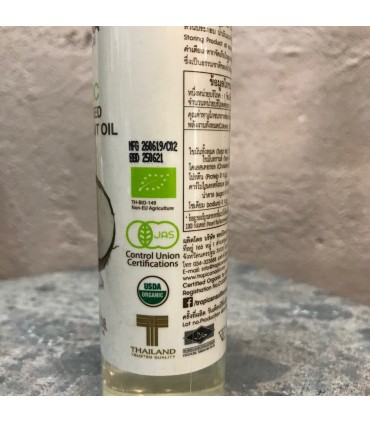 Huile de massage pure coco